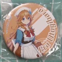 にじさんじ VtL両国2019 缶バッジ 御伽原江良