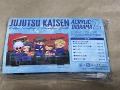 呪術廻戦 AIR TWOKYO アクリルジオラマ ファストフード
