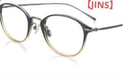 JINS ジンズ Combination Titanium 度入り