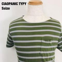 CIAOPANIC TYPY チャオパニックティピー　半袖tシャツ　G2