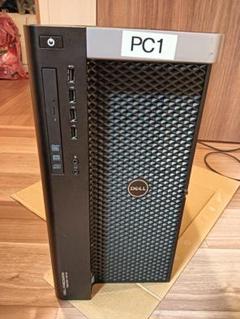 DELL Precision T7910