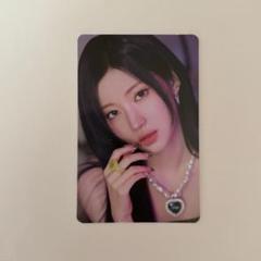 BABYMONSTER DRIP ラントレ トレカ　アサ　ソウルコン