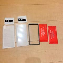 【2+2枚セット】ガイド枠付き 強化ガラス Google Pixel 7用