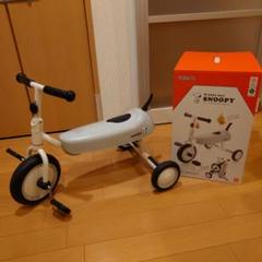 2025年最新】d-bike daxの人気アイテム - メルカリ