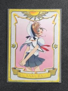 2025年最新】カードキャプターさくら カードダスの人気アイテム