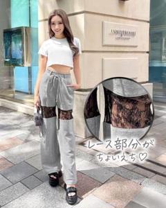 【新品】Rady レースラインワイドパンツ グレー Mサイズ