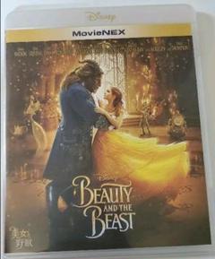 美女と野獣 MovieNEX('17米)〈2枚組〉