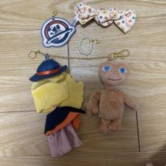 ET ぬいぐるみ　4点セット USJ ユニバ SEGA UFOキャッチャー E.T. ぬいぐるみ セット