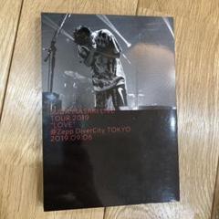 2025年最新】菅田将暉ライブツアーLOVEの人気アイテム - メルカリ