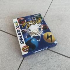 2025年最新】ポケモンカード gbの人気アイテム - メルカリ