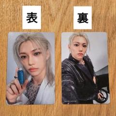 GIANT FC盤 フィリックス 10枚 GIANT FC盤 フィリックス 10枚新しい