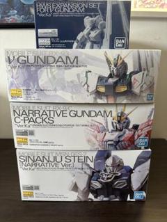 ガンプラ　まとめ売り　新品未開封 2025年最新】ガンプラまとめ売りの人気アイテム - メルカリ