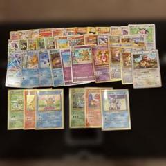 ☆ポケモンカード クラシック ポケモンのみ420枚セット ポケカ 楽天市場】ポケモンカードゲーム Classic クラシック POKEMON