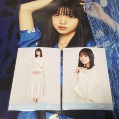 遠藤さくら エクリュ 乃木坂46 生写真