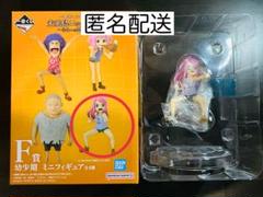 エッグヘッド フィギュア まとめ売り セット売り 2025年最新】GRANDLINE エッグヘッド ルフィの人気アイテム