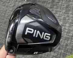 PING G425MAX ドライバー 10.5度（レフティ） G410」からどう変わった!? 「G425ドライバー」MAX・SFT・LST詳解