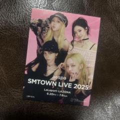 aespa SMTOWN LIVE 2025 ららぽーと シール ステッカー - メルカリ