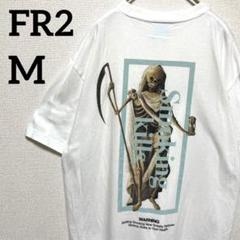 FR2 撫子 京都限定 Smoking kills スカル 死神 パープル FR2 撫子 京都限定 Smoking kills スカル 死神 パープル