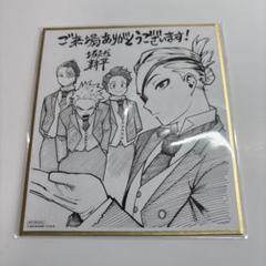 【新品未開封】僕のヒーローアカデミア　映画特典
