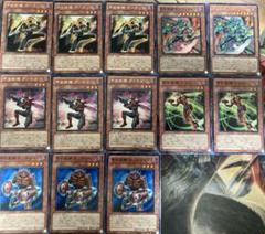 遊戯王OCG デュエルモンスターズ ゲートボールパーツ　まとめ売り ギフト】 遊戯王 1209 1103 まとめ 汎用パーツ ゲートボール