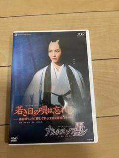 Amazon.co.jp: 『若き日の唄は忘れじ』『Shining Rhythm