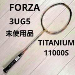 2025年最新】バドミントン ラケット フォーザの人気アイテム
