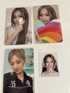 TWICE シーグリ トレカ ツウィ twice ツウィ シーグリ トレカ 証明写真 セット - メルカリ