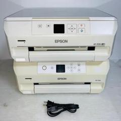 『ジャンク品』EPSON EP-714A インクジェットプリンター 本体 ジャンク】 EPSON EP-707A EP-714A 2台まとめ プリンター - メルカリ