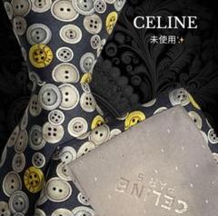 CELINE ネクタイ グレー ボタン柄 総柄