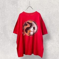 希少 rare 90's 陰陽 龍 ドラゴンTシャツ バータグ anvil XL