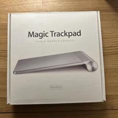 【中古】Appleアップル Magic Trackpad マジックトラックパッド MC380J/A A1339 Apple アップル 純正 Magic Trackpad MC380J/Aマジック トラック
