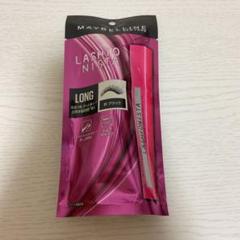 メイベリン ニューヨーク ラッシュニスタ N 01 ブラック 7.5ml