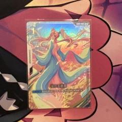 溢れる慈愛　パラレル