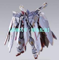 2025年最新】metal build クロスボーン・ガンダムx-0 フルクロス