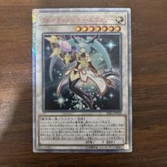 遊戯王 25th クオシク41枚 まとめ売り