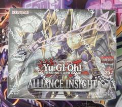 2025年最新】遊戯王 stake your soul!の人気アイテム - メルカリ