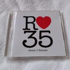 R 35 アールサンジュウゴ Sweet J-Ballade