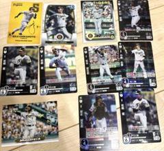 阪神タイガース　野球カードまとめ売り