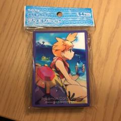 9-nine- ミニ色紙セット アキバPOP祭 - メルカリ 9-nine- ミニ色紙セット アキバPOP祭 - メルカリ