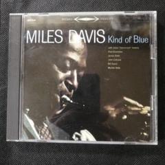 マイルス・デイヴィス/カインド・オブ・ブルー　milesdavis
