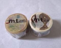 mt ex マスキングテープ　2個セット 30mm×10mのサムネイル