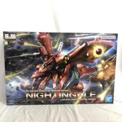 VF7628 未組立 RE/100 MSN-04Ⅱ ナイチンゲール RE/100 1/100 MSN-04II ナイチンゲール｜バンダイ ホビーサイト