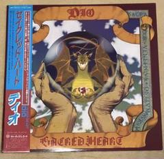ディオ 「Sacred Heart」日本盤レコード