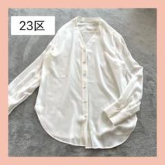 【23区】パウダリージョーゼット パールボタン ブラウス M