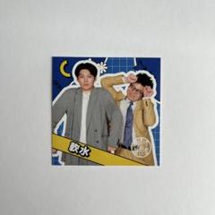 【軟水】神保町よしもと漫才劇場　3周年　ステッカー 神保町よしもと漫才劇場 3周年記念 所属芸人 ステッカー 軟水