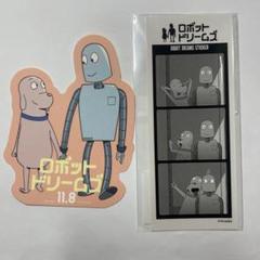 ロボット・ドリームズ アクキー4種+ステッカー 新品 ロボットドリームズ ステッカー ロボット・ドリームズ グッズ