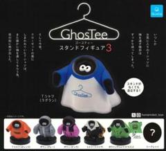 ゴースティースタンドフィギュア1.2 2025年最新】ゴースティー スタンドフィギュアの人気アイテム