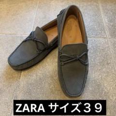 ZARA モカシン 　39のサムネイル