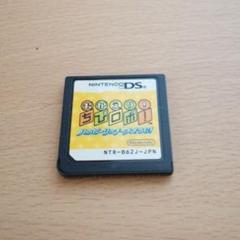ちびロボの中古 未使用品 メルカリ