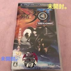 PSP 勇者30 SECOND